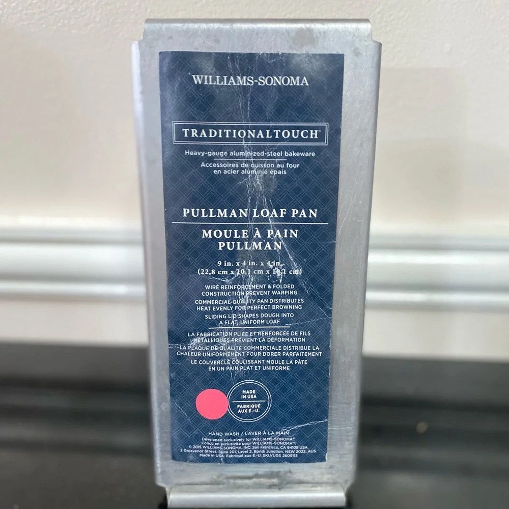 Williams Sonoma Pullman Loaf Pan